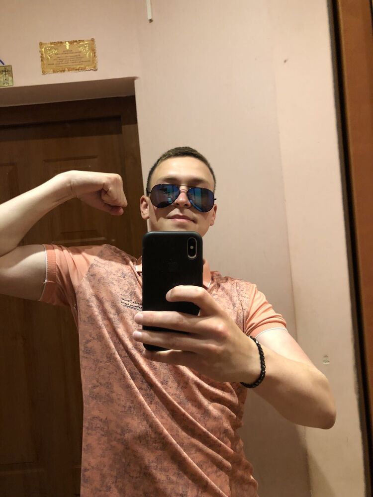 ���� 52767348 ����� ������, 21 ���, ���� ���������� � ������������