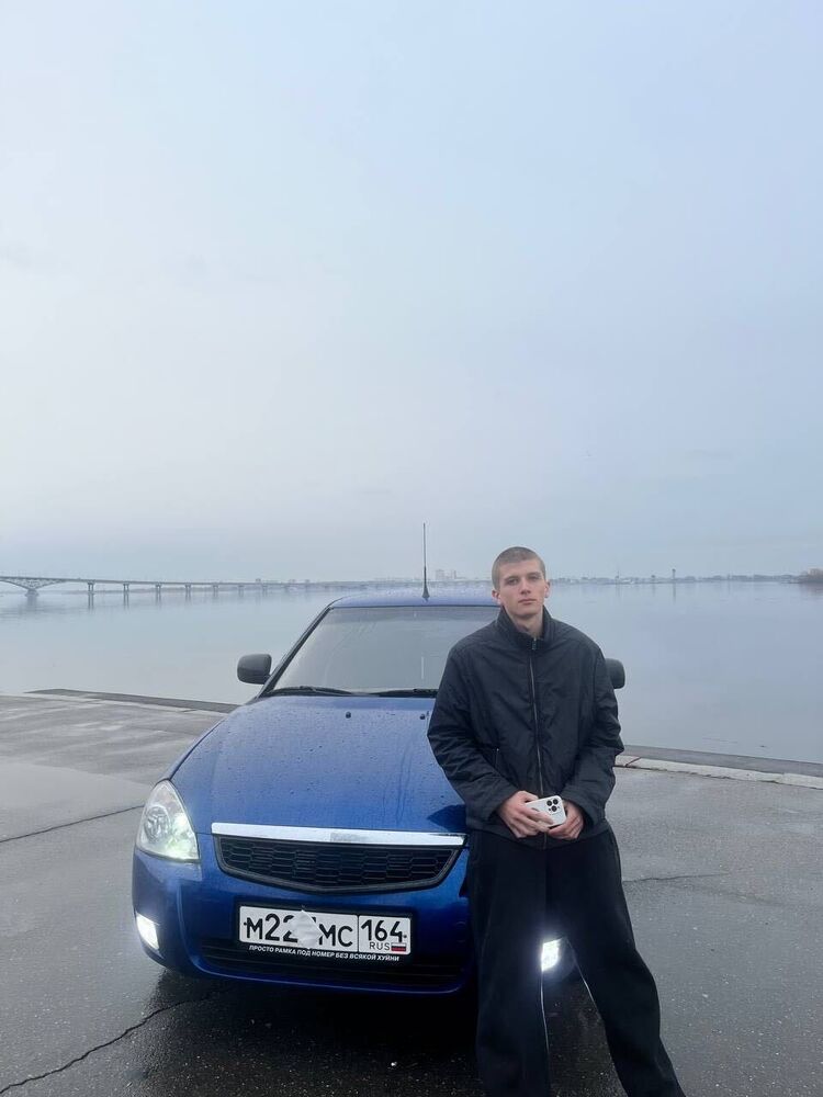 ���� 50817508 ����� �������, 20 ���, ���� ���������� � ��������