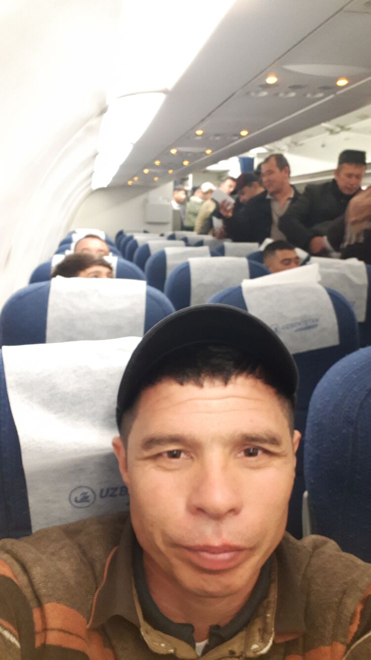 ���� 33942078 ������� �����, 45 ���, ���� ���������� � �������