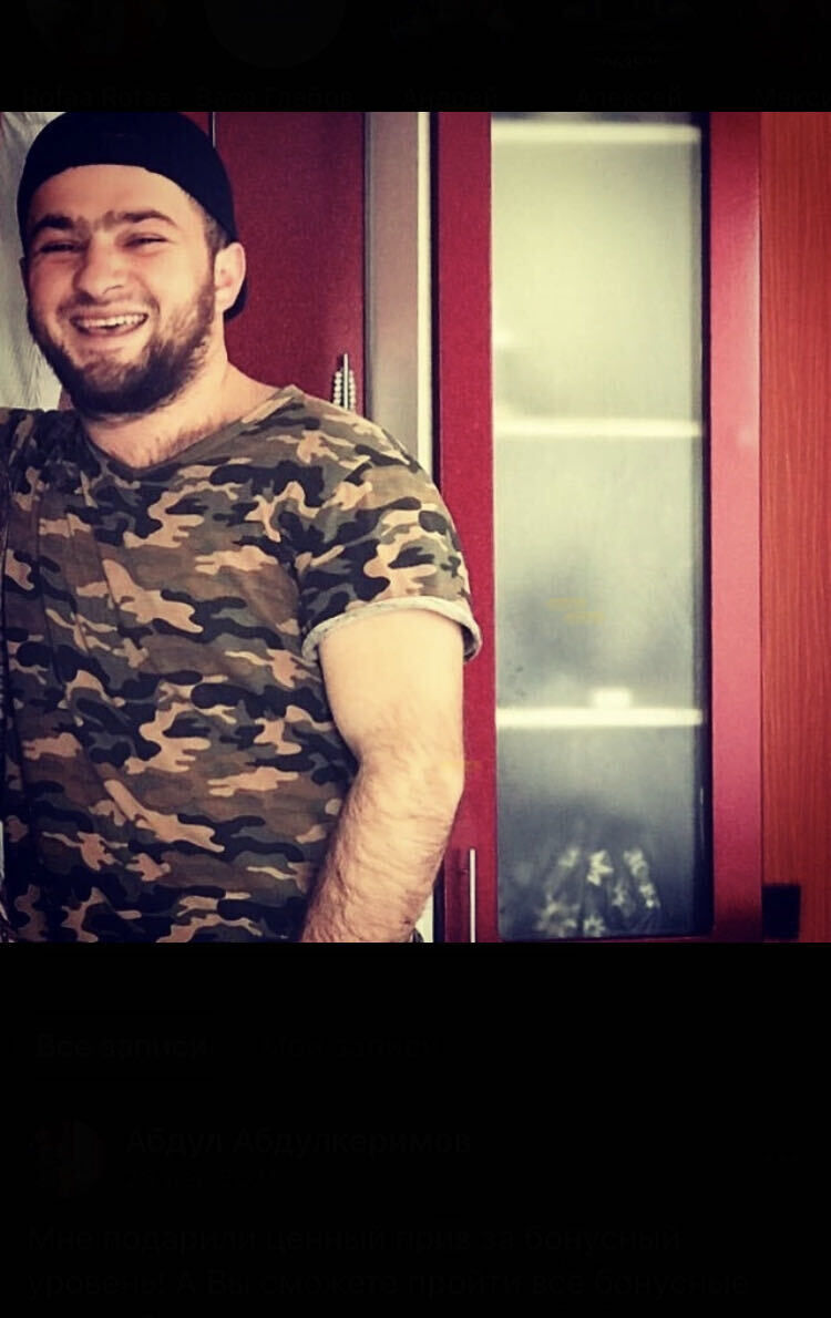  47278508  , 28 ,    