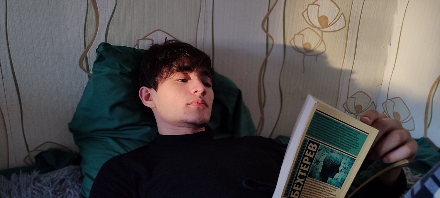 ���� 53475848 ����� �����, 19 ���, ���� ���������� � ��������