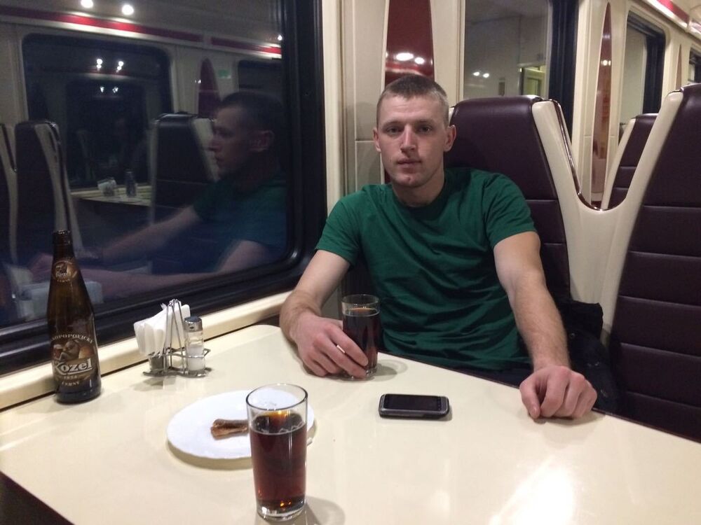 ���������� ���, ���� ������� ���������, 34 ����, ������������ ��� ������, ����� � ���������, c�������� ���������