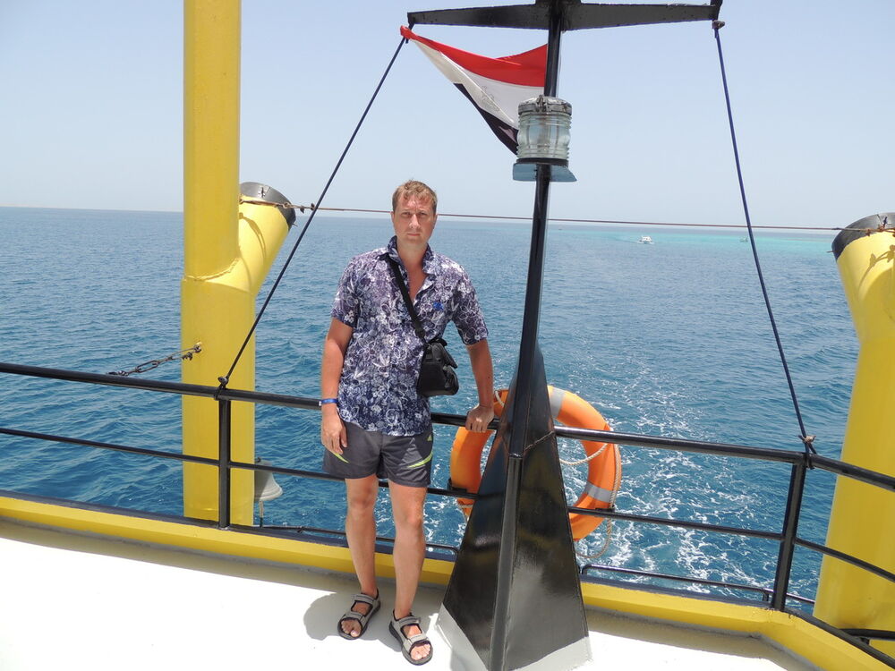 ���������� �������, ���� ������� ����, 46 ���, ������������ ��� ����� � ���������, c�������� ���������