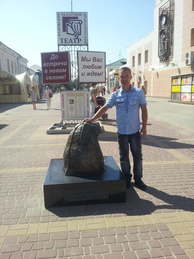 ���� 7535998 ������� ������, 38 ���, ���� ���������� � �����