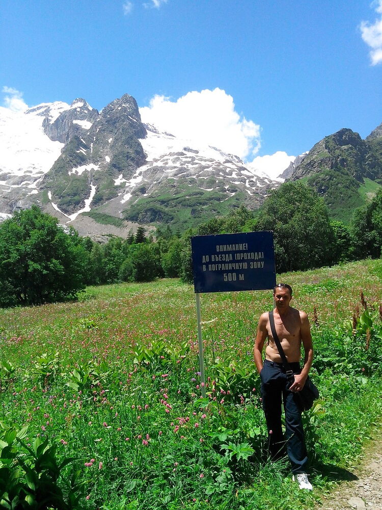 ���������� ���������, ���� ������� ������, 50 ���, ������������ ��� ������, ����� � ���������, c�������� ���������