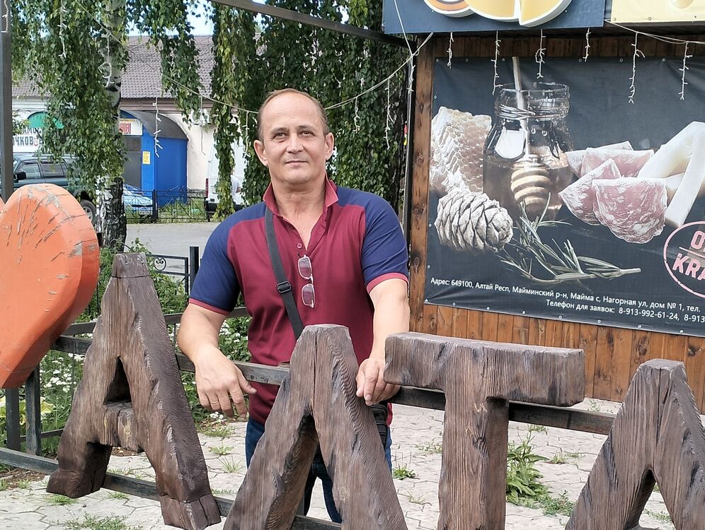 ���������� ������, ���� ������� �������, 53 ����, ������������ ��� ������, ����� � ���������