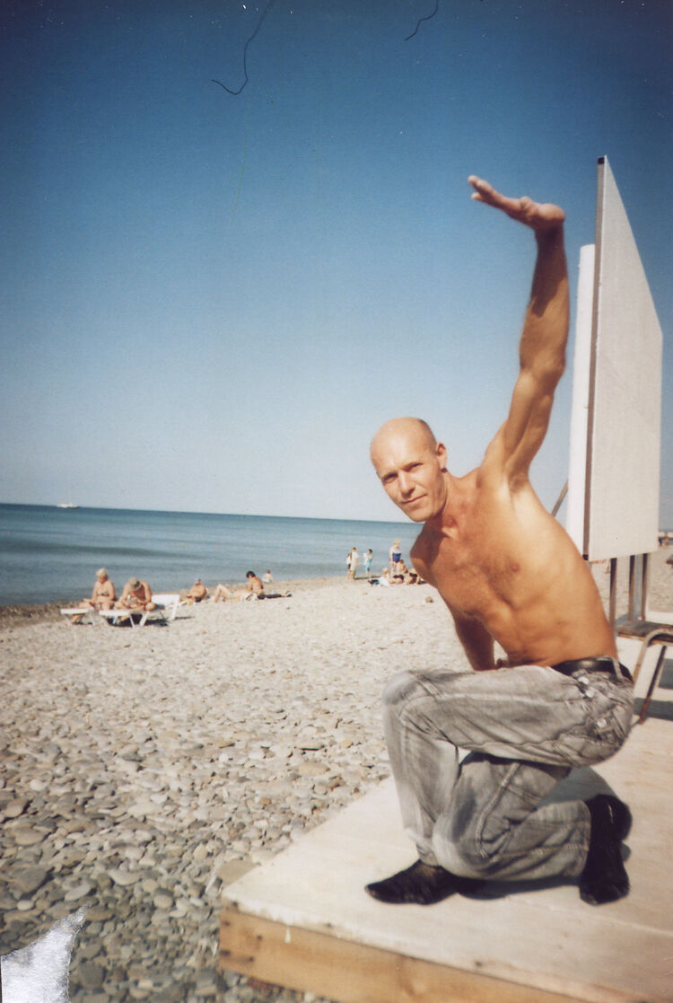 ���� 38836138 ������� �������, 46 ���, ���� ���������� � ��������