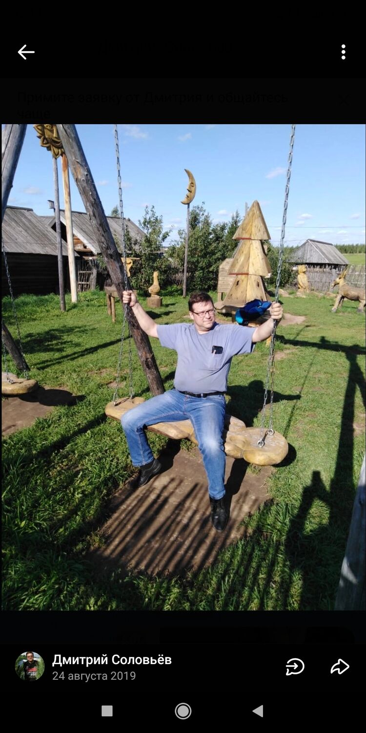 ���������� �������, ���� ������� Dmitry, 53 ����, ������������ ��� ����� � ���������, c�������� ���������, ���������