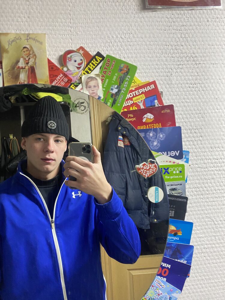 ���������� ������, ���� ����� ������, 21 ���, ������������ ��� ������, ����� � ���������