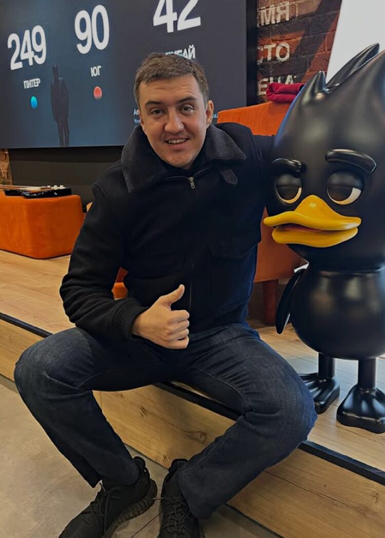 ���� 56010518 ������� ����, 50 ���, ���� ���������� � �����