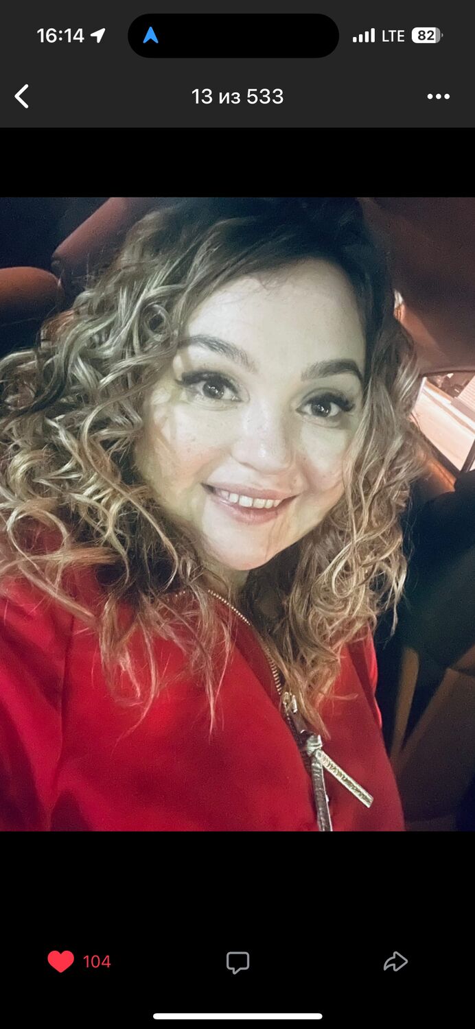 ���� 54176218 ������� �������, 34 ����, ���� ���������� � ��������