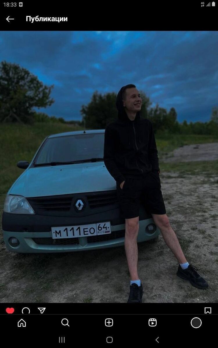 ���� 36203268 ����� ������, 25 ���, ���� ���������� � ��������