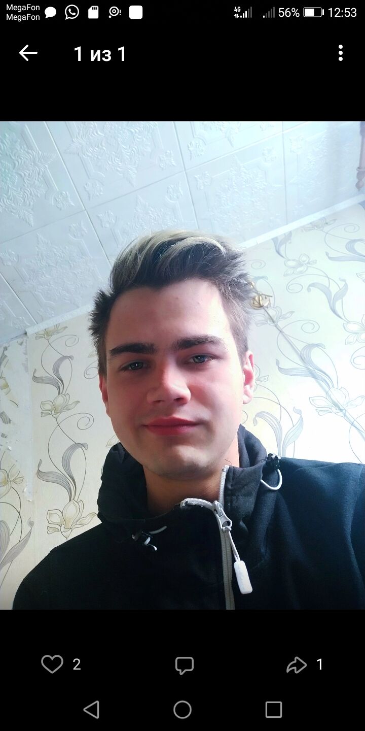  ,    I, 25 ,   ,   , c 