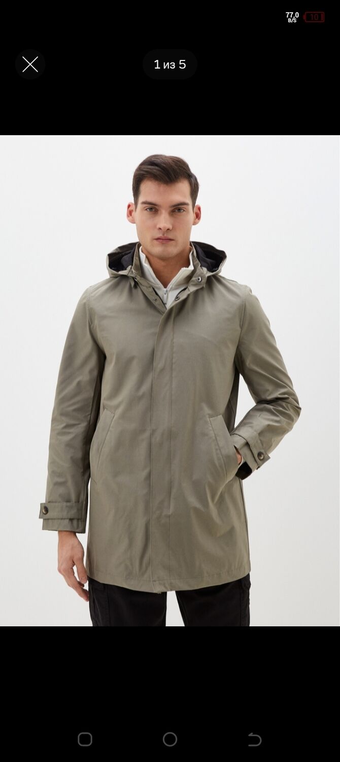 ���� 48007898 ������� ����, 33 ����, ���� ���������� � ������