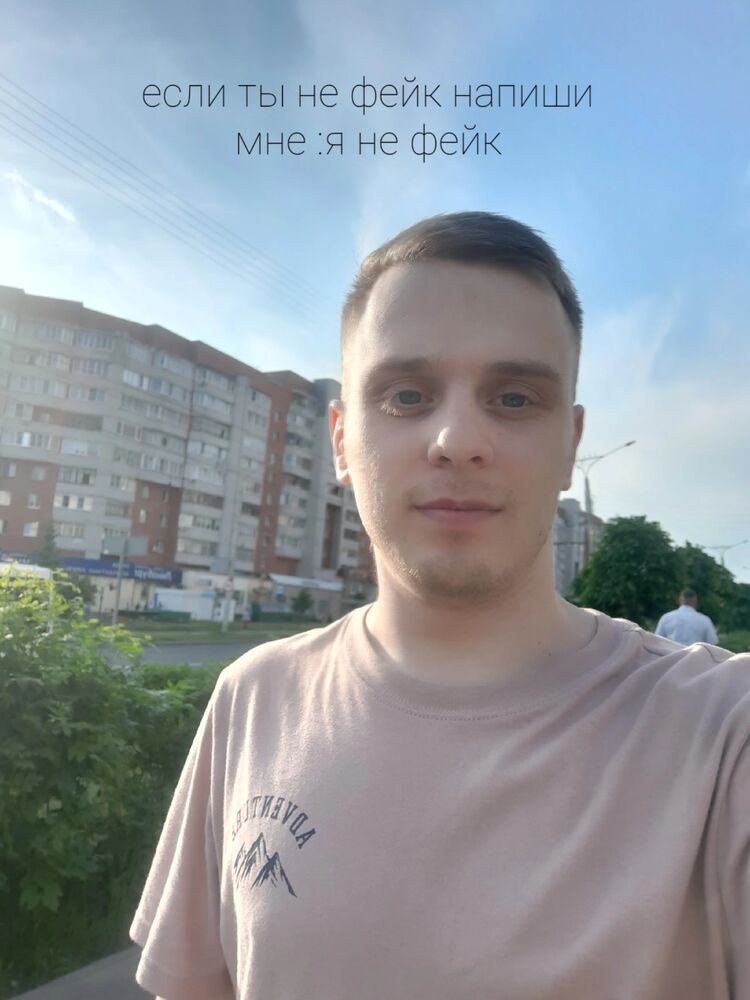 ���������� ���������, ���� ������� �����, 29 ���, ������������ ��� ������, ����� � ���������, c�������� ���������