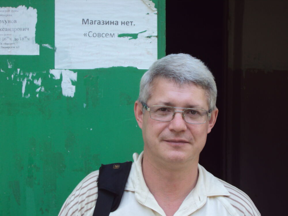 ���� 24601658 ������� ������, 57 ���, ���� ���������� � ������������