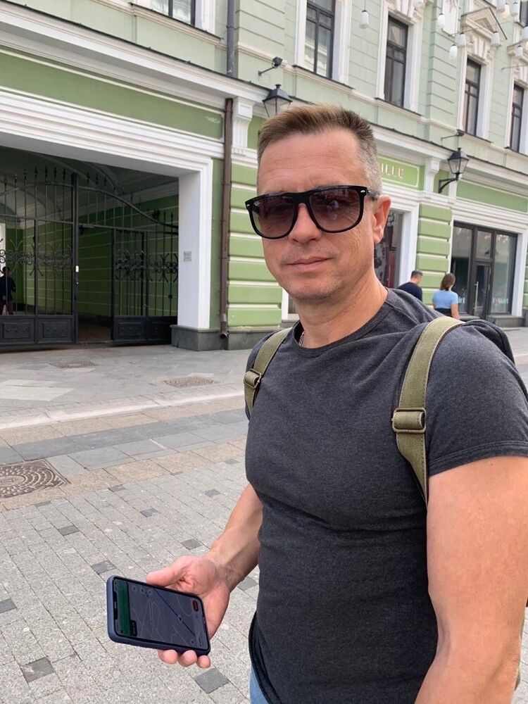 ���� 31821128 ������� ������, 45 ���, ���� ���������� � �������