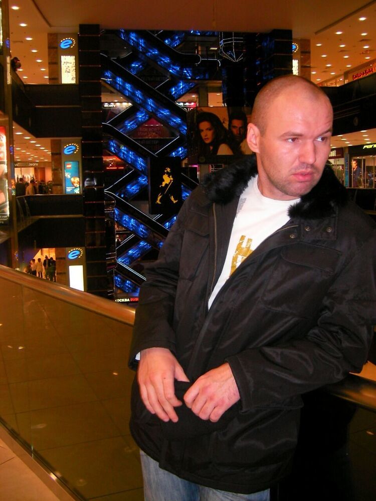 ���� 24693578 ������� ����, 44 ����, ���� ���������� � ����������