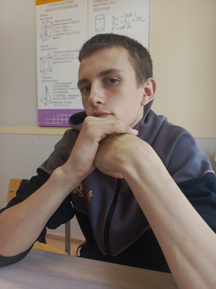 ���� 52646578 ����� ������, 20 ���, ���� ���������� � ������