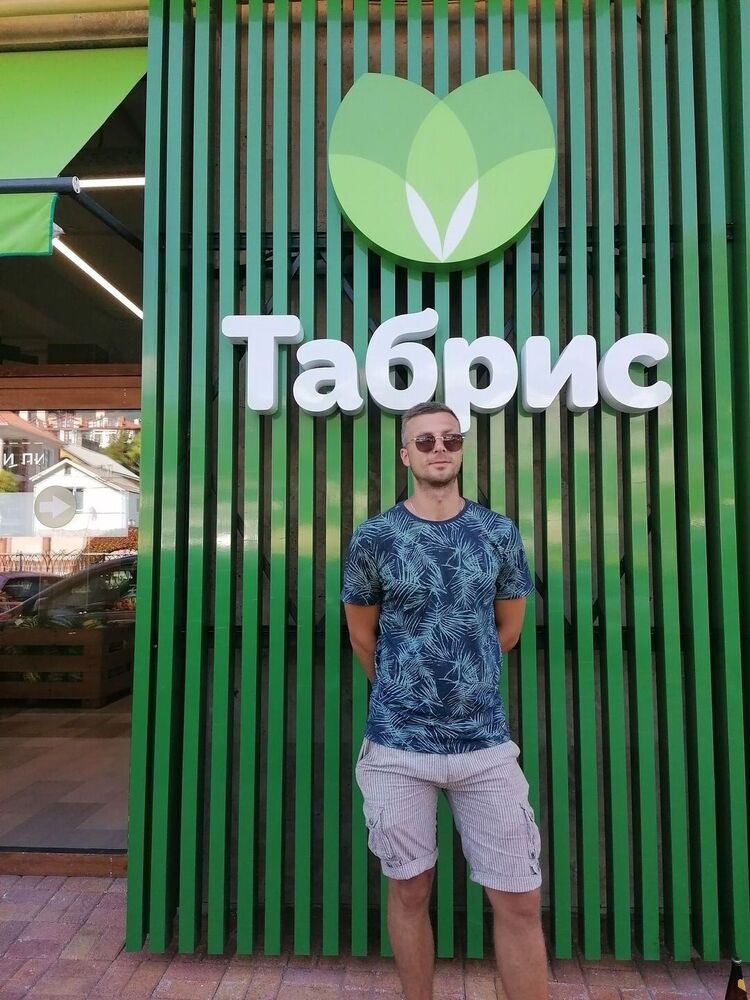 ���� 29347218 ������� ����, 36 ���, ���� ���������� � ������