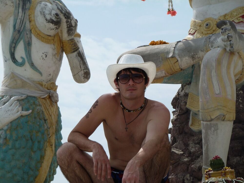 ���� 20904318 ������� �����, 41 ���, ���� ���������� � �����������