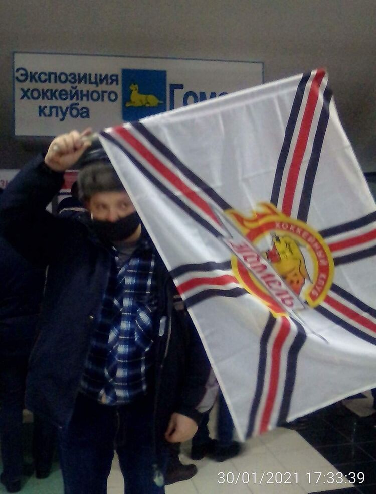 ���������� ������, ���� ������� ������, 44 ����, ������������ ��� ������, ����� � ���������