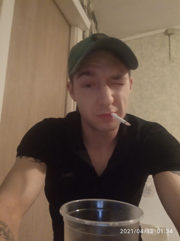 ���������� �������, ���� ������� �������, 29 ���, ������������ ��� ������, ����� � ���������, c�������� ���������