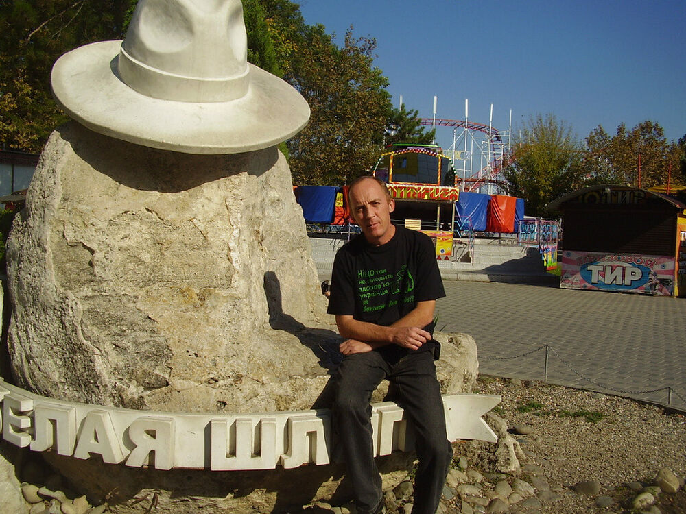  51713648  Vladimir, 58 ,    