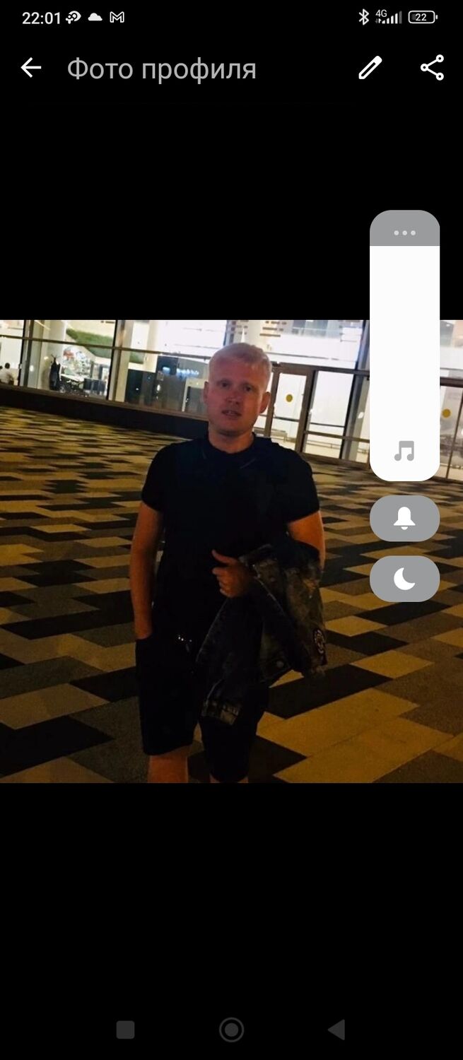 ���� 43771718 ������� �������, 36 ���, ���� ���������� � �������