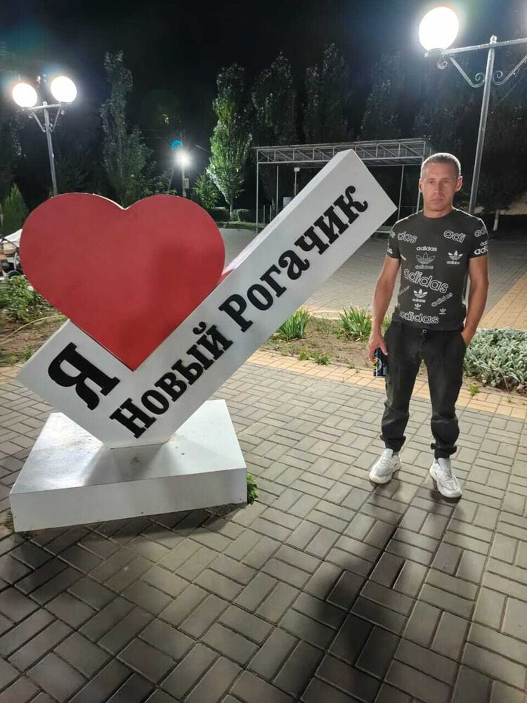 ���� 56195618 ������� ���������, 38 ���, ���� ���������� � ������-��-����