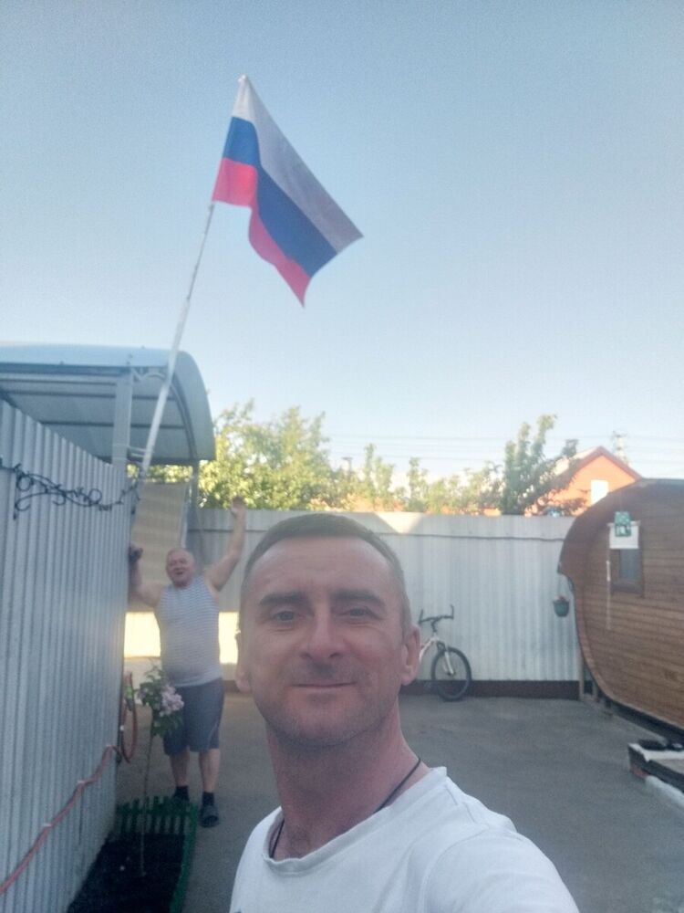  --,   , 46 ,     , c , 