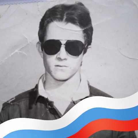  25034648  KANUEV, 57 ,    Beziers