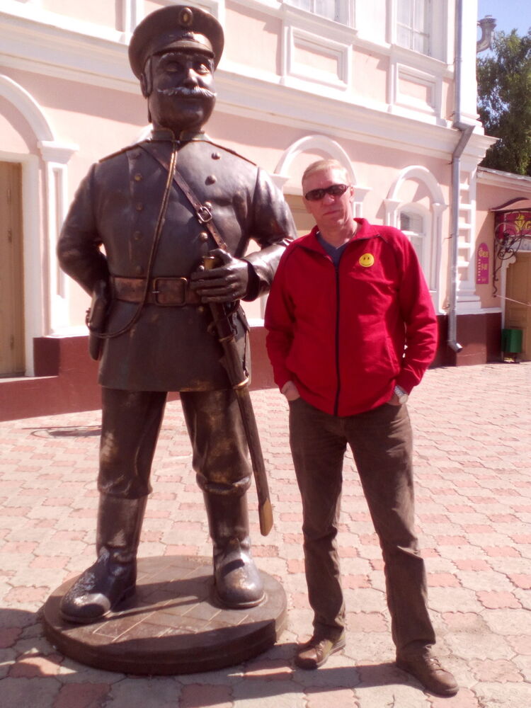 ���������� ����������, ���� ������� ���� ��, 54 ����, ������������ 