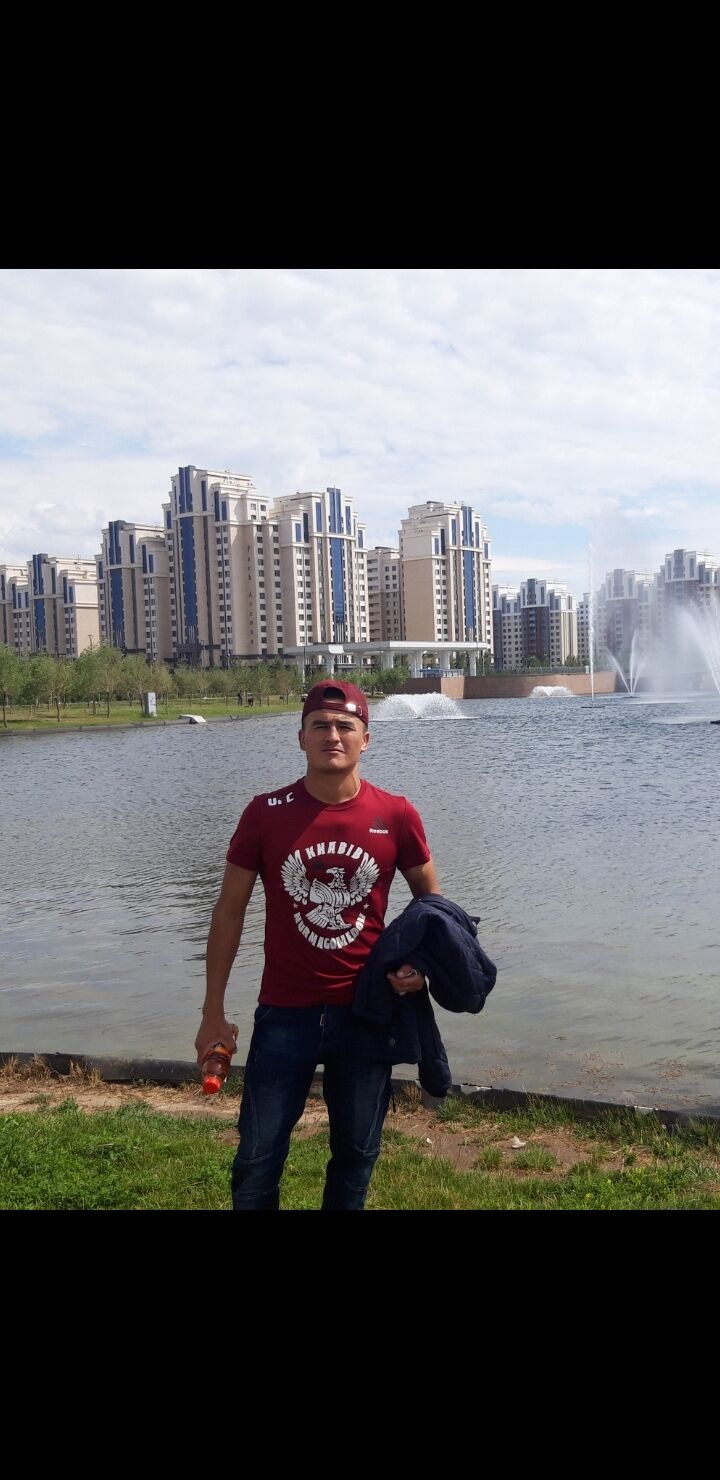 ���� 32890538 ������� �����, 29 ���, ���� ���������� � ������