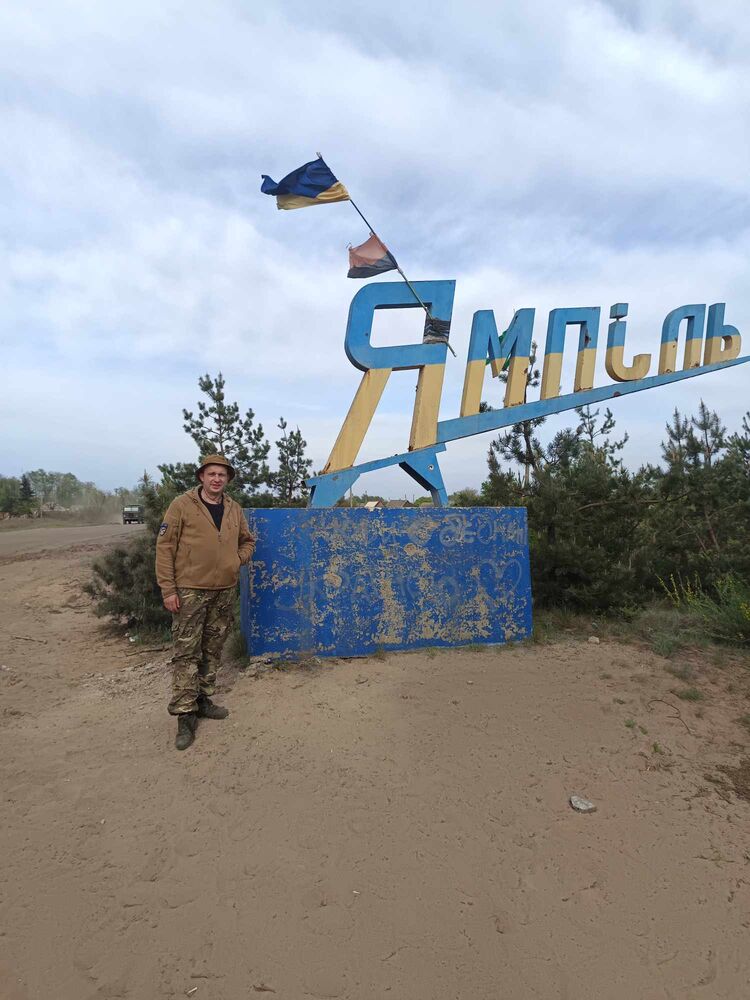  ,   Ivan, 35 ,   ,   , c , 