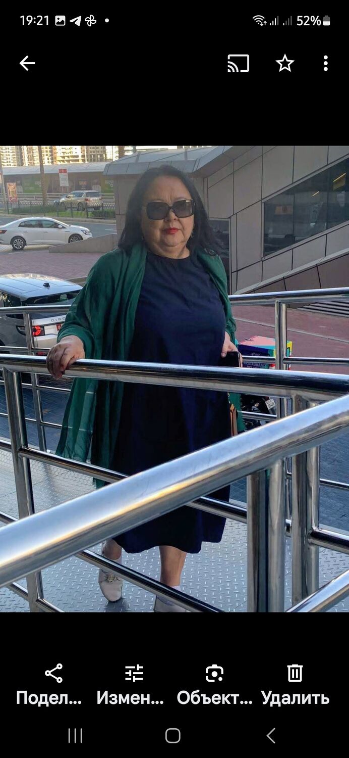 ���������� ������, ���� ������� ����, 67 ���, ������������ ��� c�������� ���������