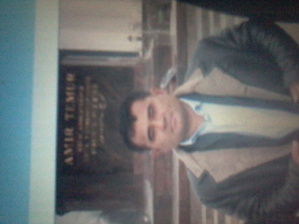 ���������� ������, ���� ������� �����, 52 ����, ������������ 