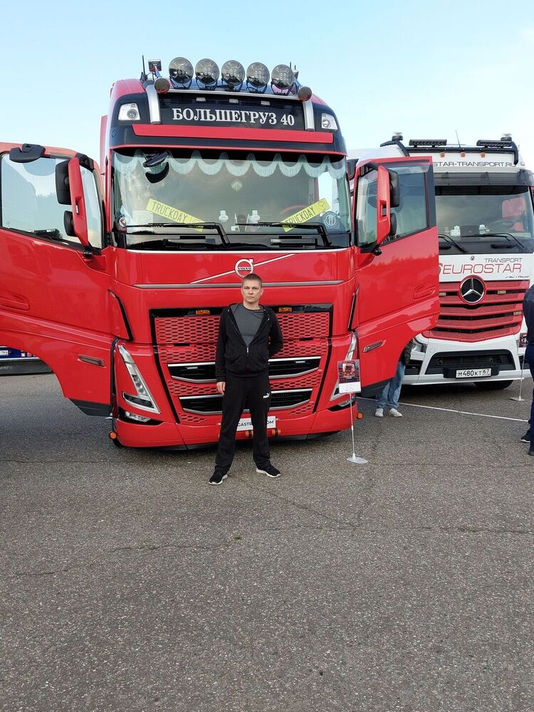 ���� 51498478 ������� �����, 38 ���, ���� ���������� � �����������