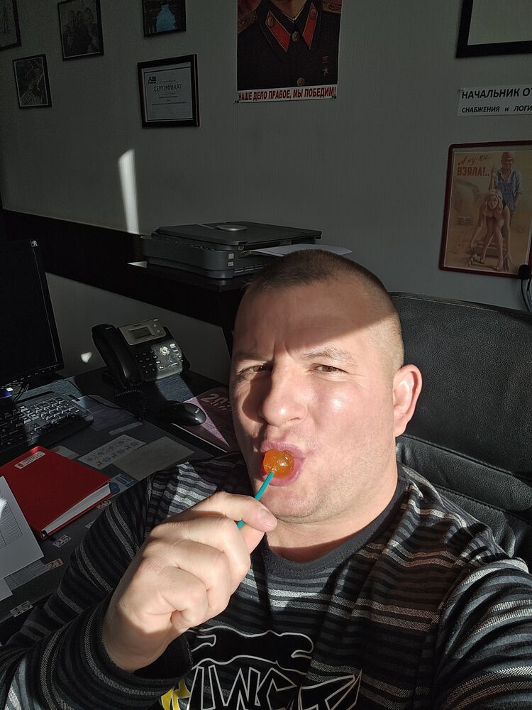 ���������� ������, ���� ������� �������, 46 ���, ������������ ��� ������, ����� � ���������, c�������� ���������, ���������