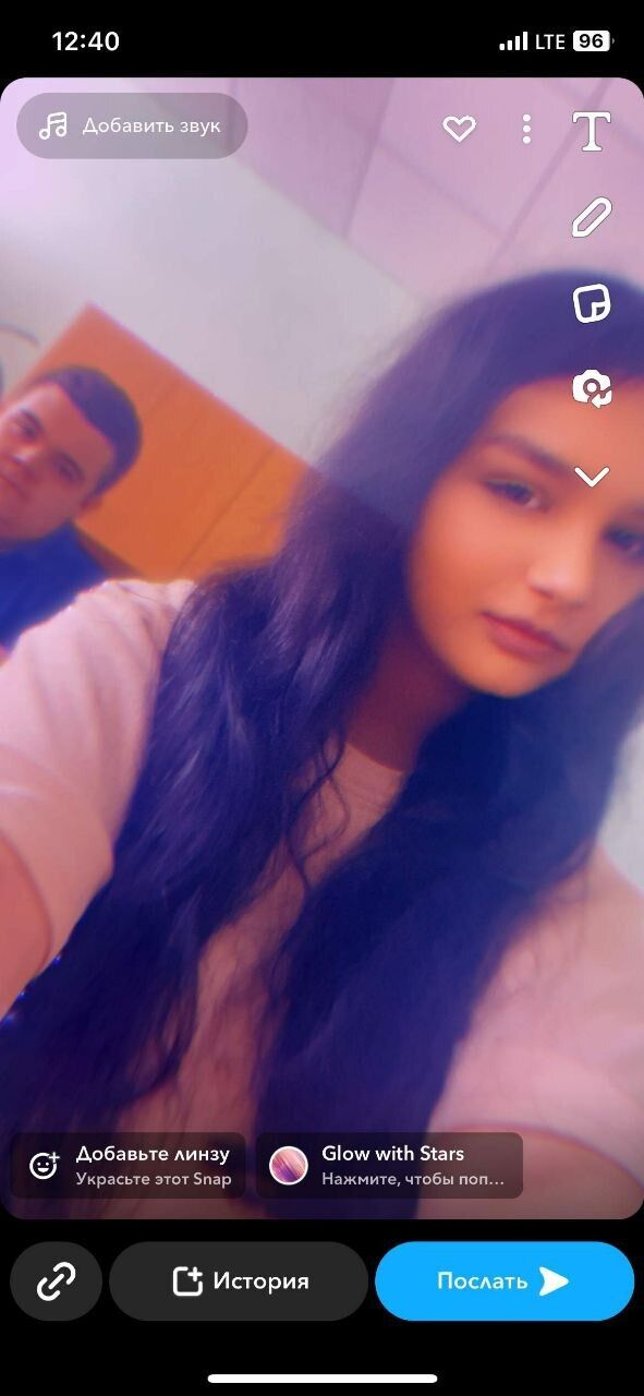 ���� 50605798 ������� ����, 20 ���, ���� ���������� � ������