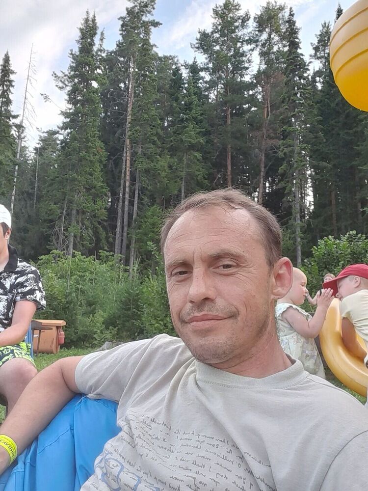 ���� 30591548 ������� ������, 44 ����, ���� ���������� � �������