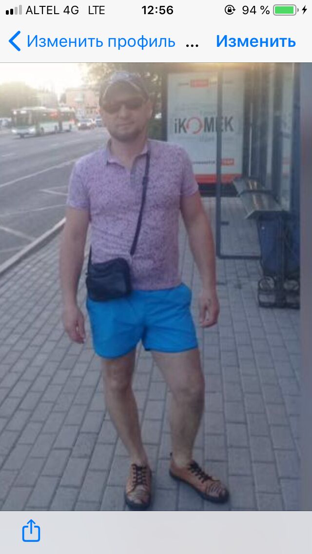 ���������� ������, ���� ������� ���������, 40 ���, ������������ ��� ������, ����� � ���������