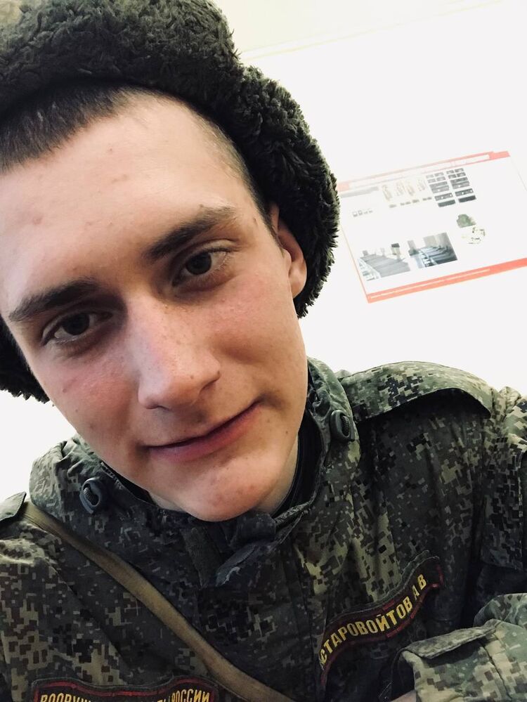 ���� 26063158 ����� ���������, 24 ����, ���� ���������� � ��������