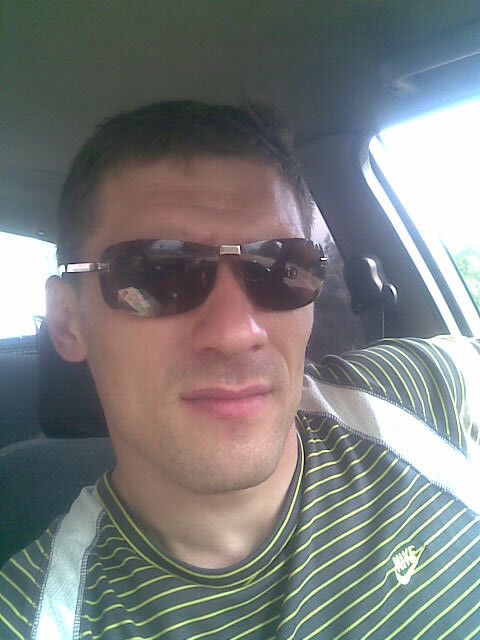 ���� 5483248 ������� VIKTOR, 44 ����, ���� ���������� � ���������