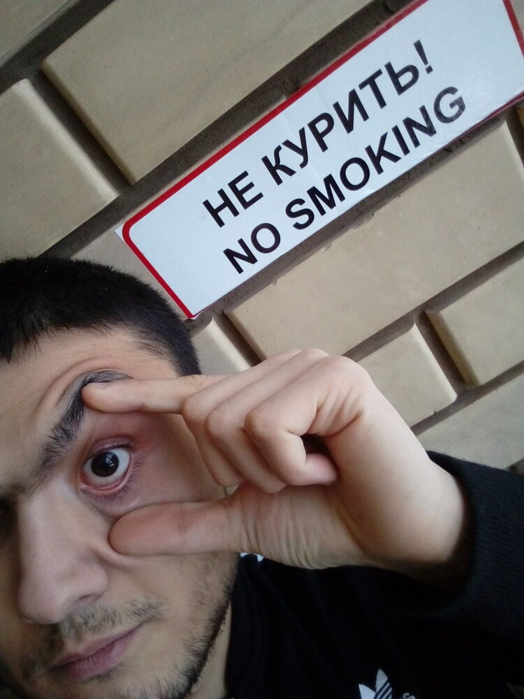  ,   Alex, 29 ,   ,   , c 
