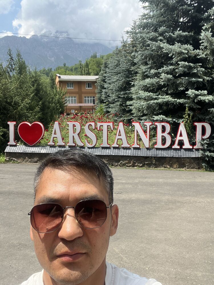 ���� 44555768 ������� Ucha, 31 ���, ���� ���������� � �������