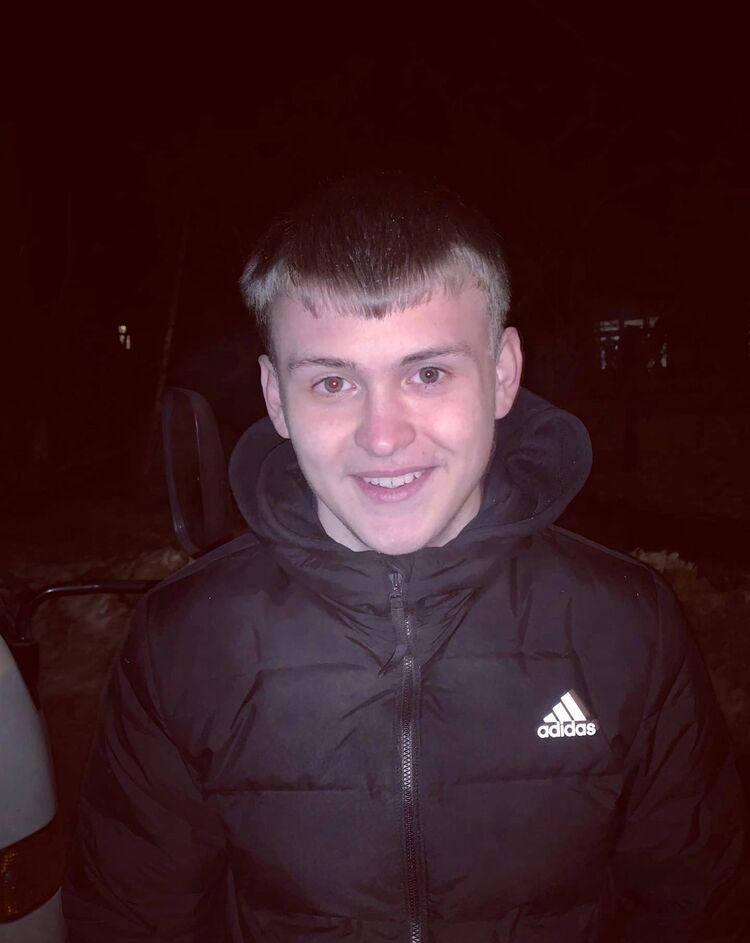 ���� 53866788 ����� �������, 21 ���, ���� ���������� � ��������