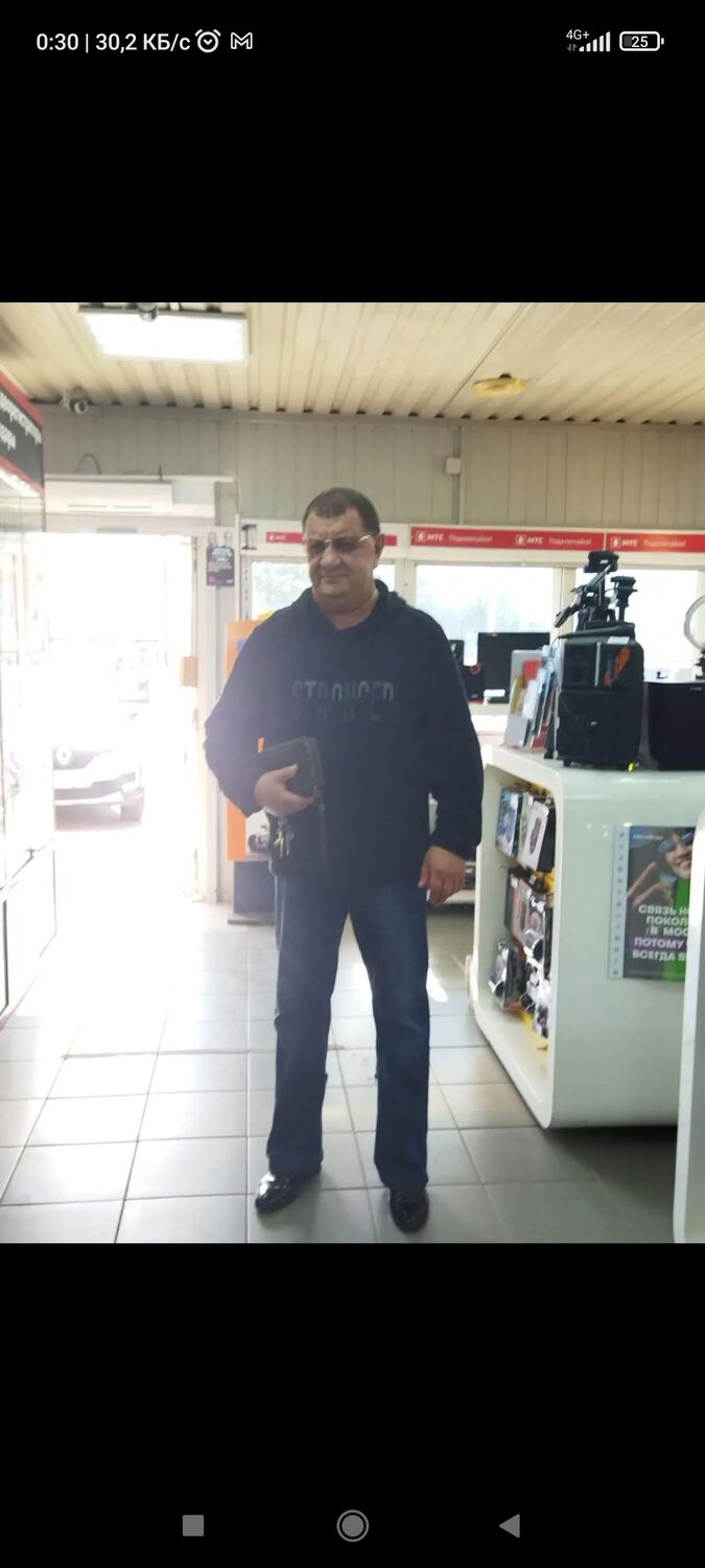  ,   Goga, 52 ,   ,   , c , 