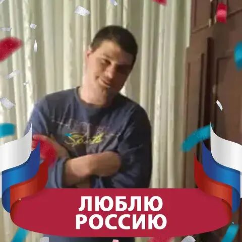 ���������� ������ ��������, ���� ������� �������, 38 ���, ������������ ��� c�������� ���������