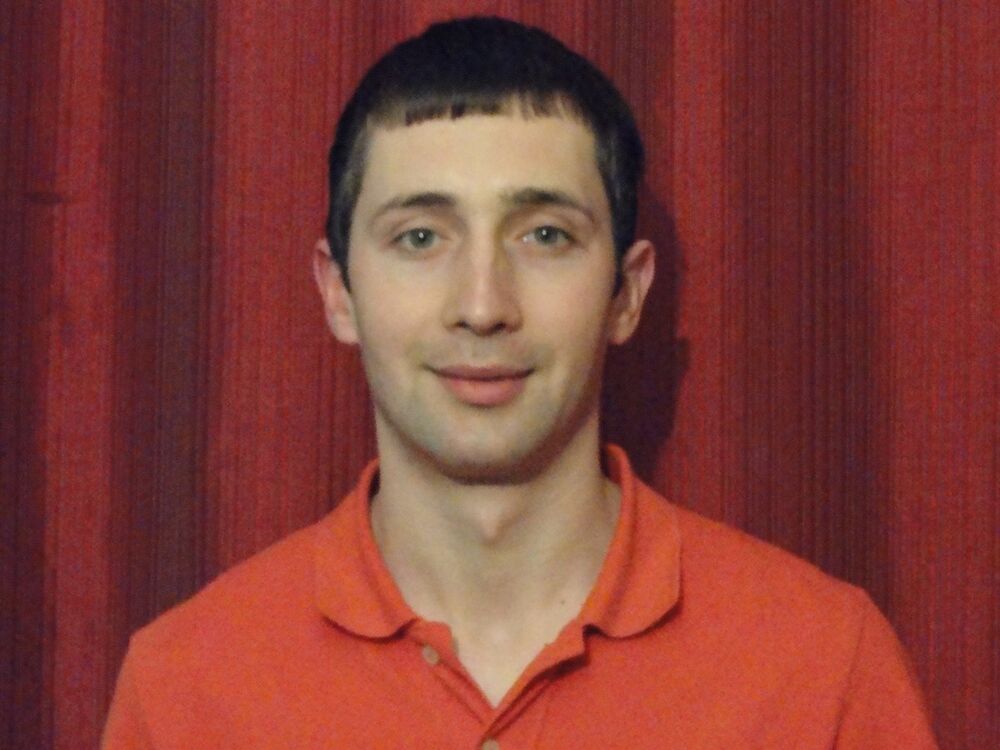 ���������� ������, ���� ������� �����, 44 ����, ������������ ��� ������